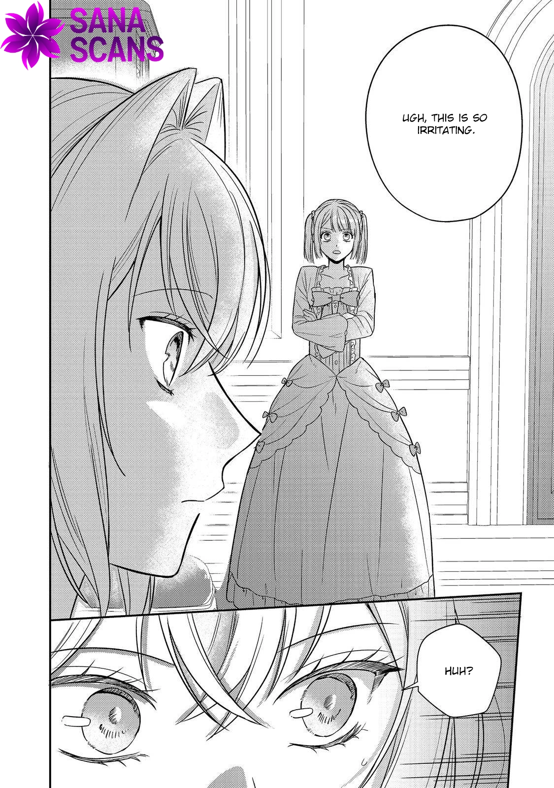 The Mind-Reading Villainess and the Mischievous Puppy Prince. Chapter 18 - . Page 25